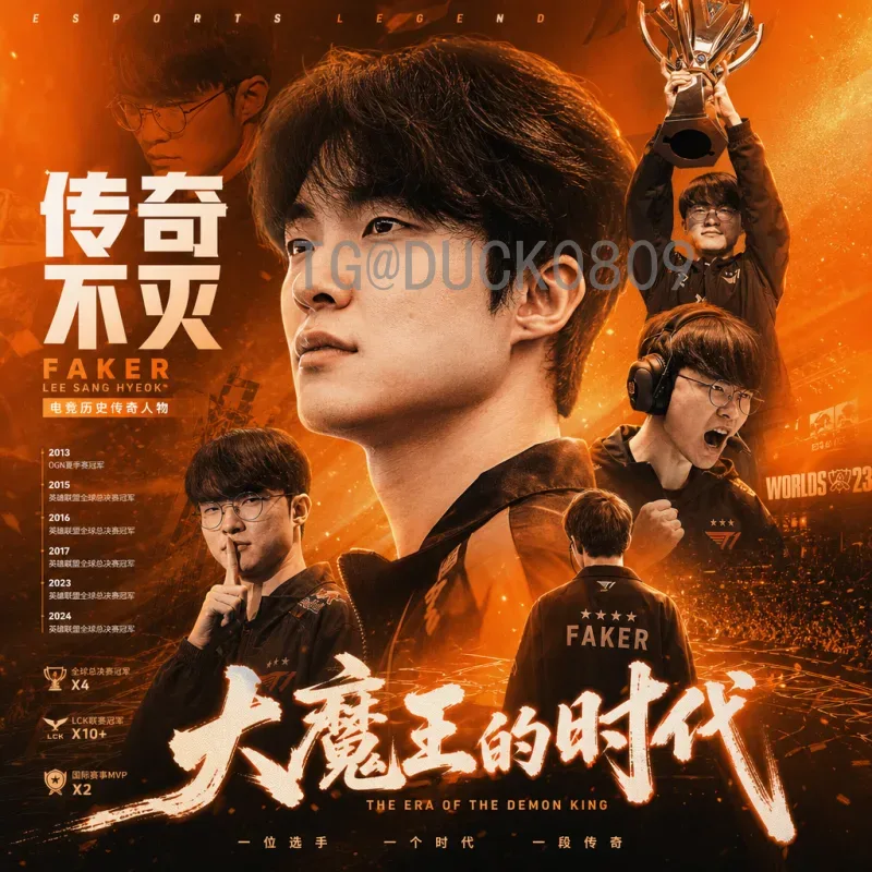 世界杯足球赛直播今日看点：精彩对决与观赛指南全解析