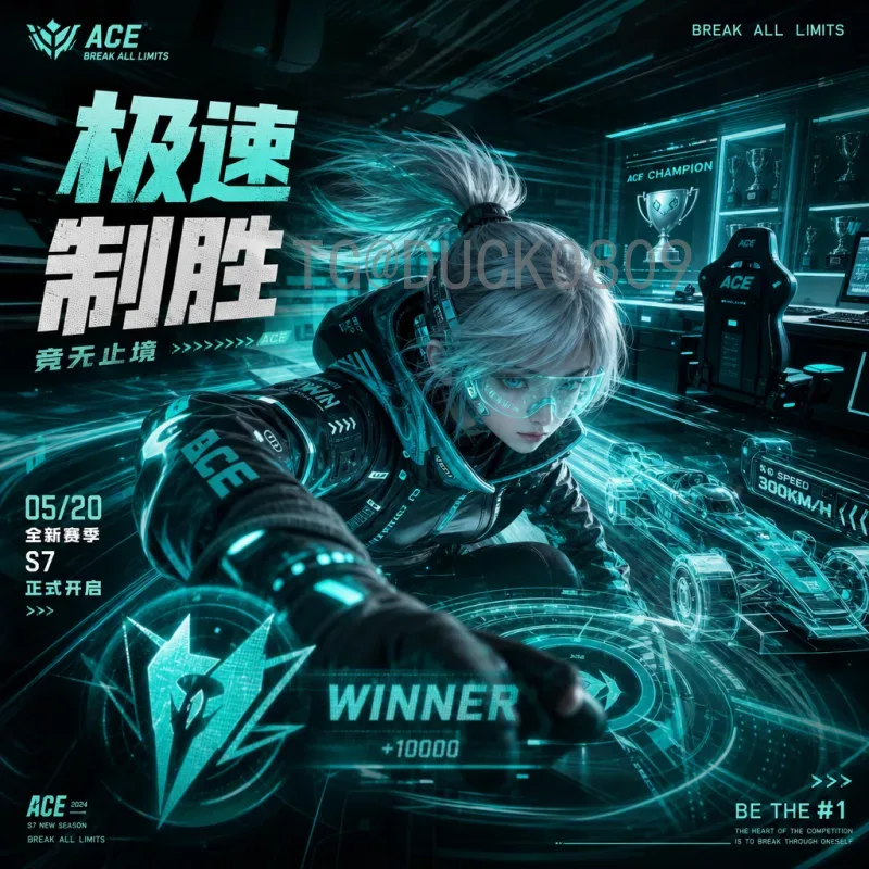 2026年世界杯完整赛程安排：史上首次三国联办与48队新赛制解析