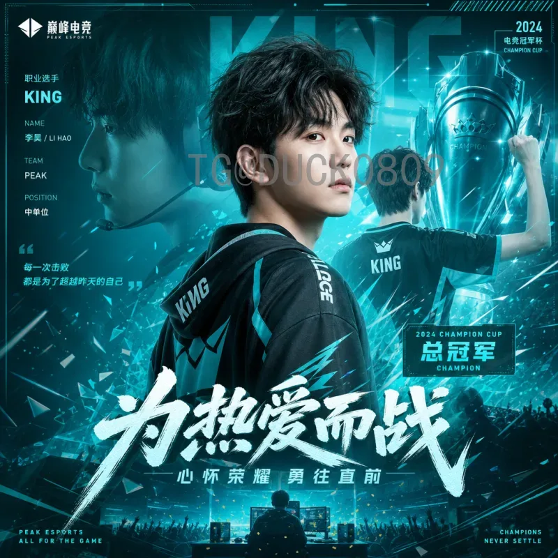 世界杯冷门揭秘：历史经典爆冷时刻与深层原因分析