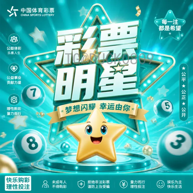 世界杯决赛圈全网即时比分：实时追踪赛况的终极指南